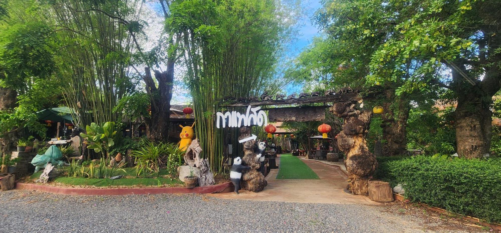 Denchai City Resort เด่นชัยซิตี้ รีสอร์ท Phrae Luaran gambar